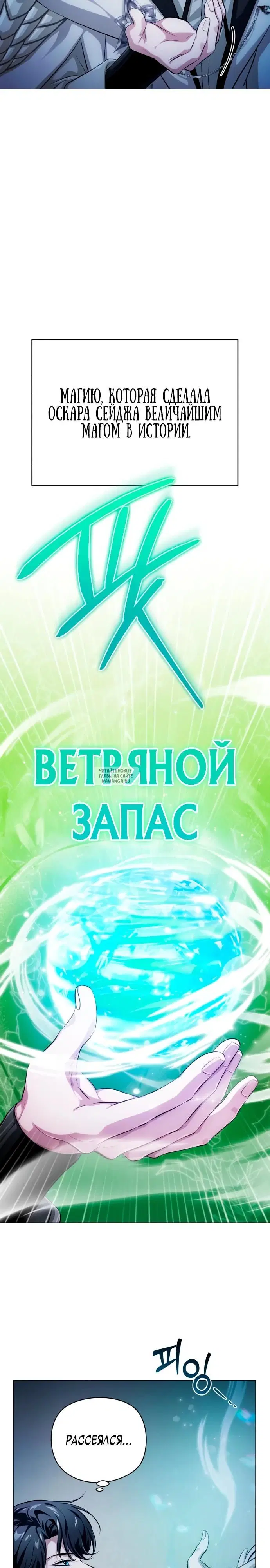Page 39.000
