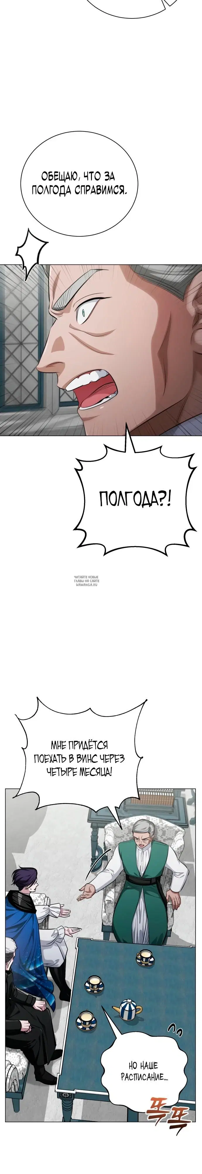 Page 39.000