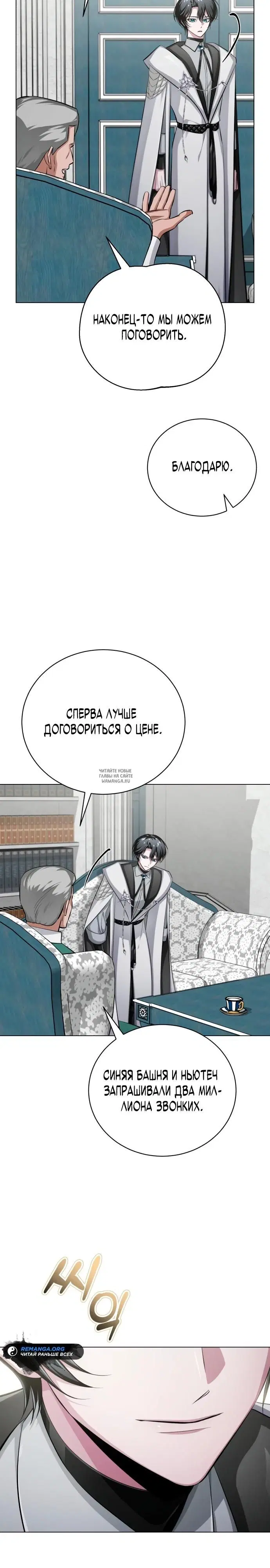 Page 39.000