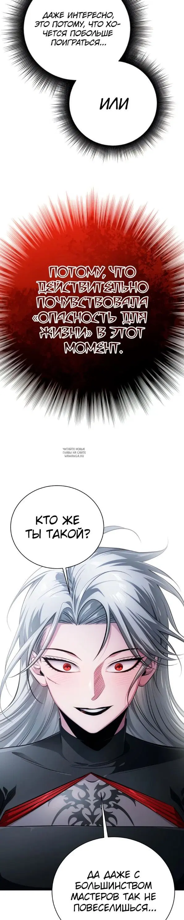Page 39.000