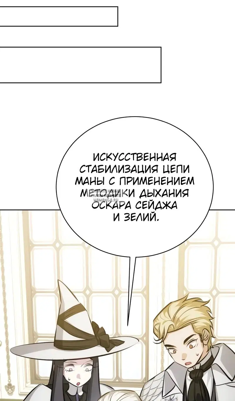 Page 39.000