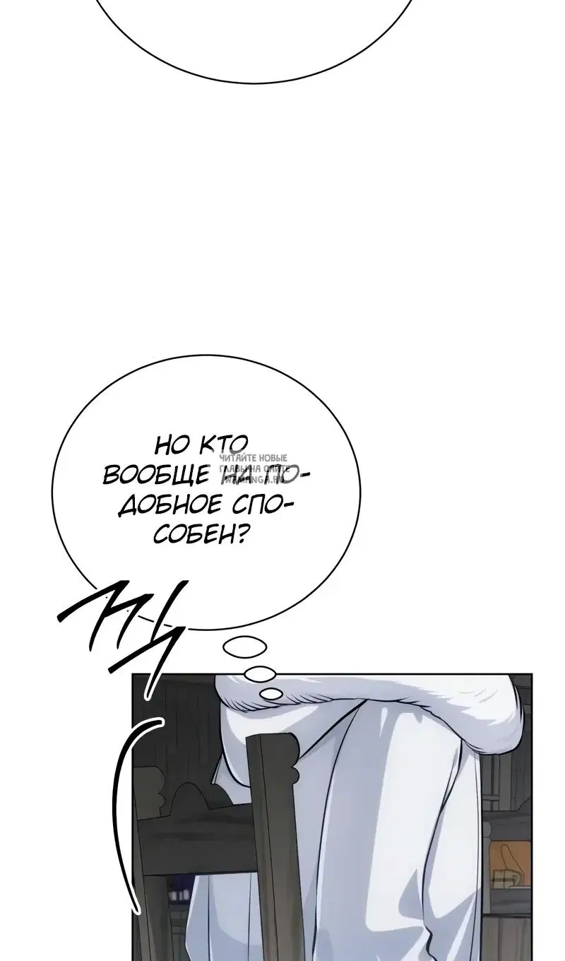 Page 39.000
