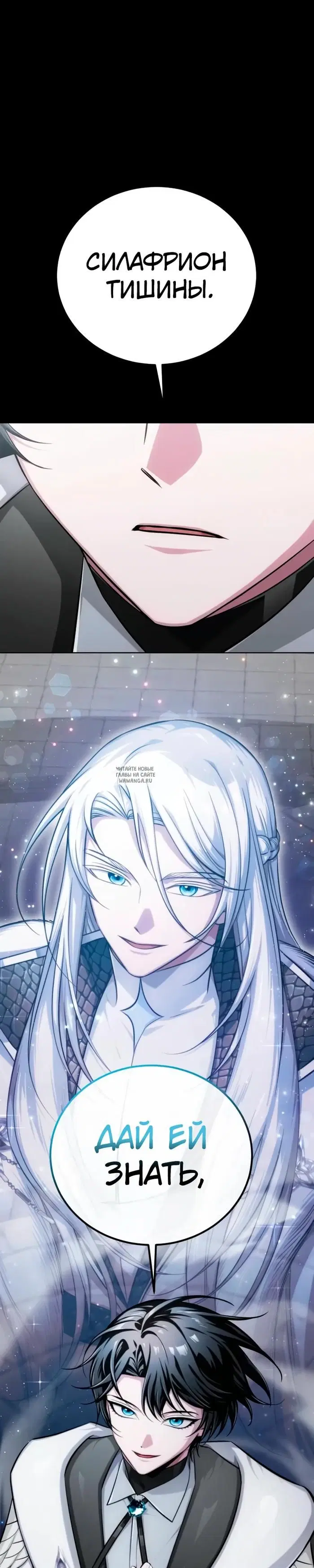 Page 30.000