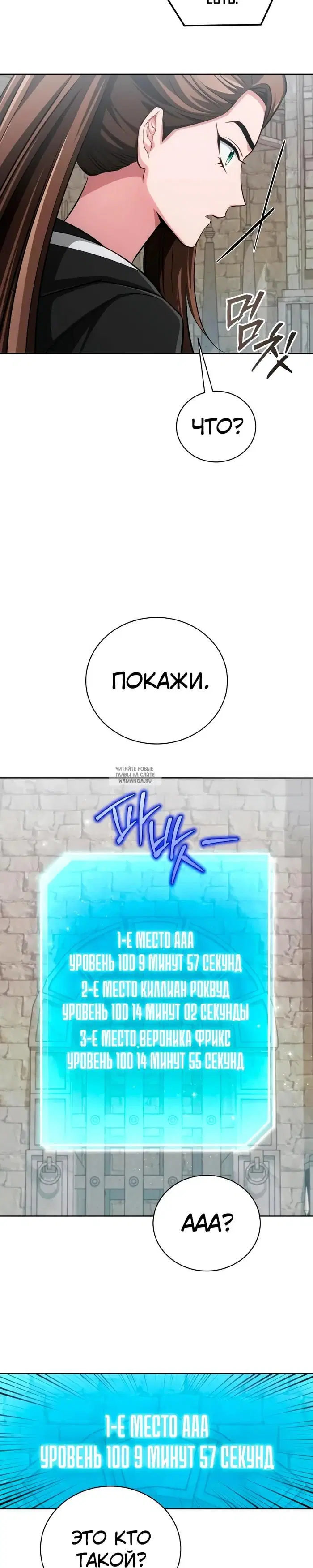 Page 30.000
