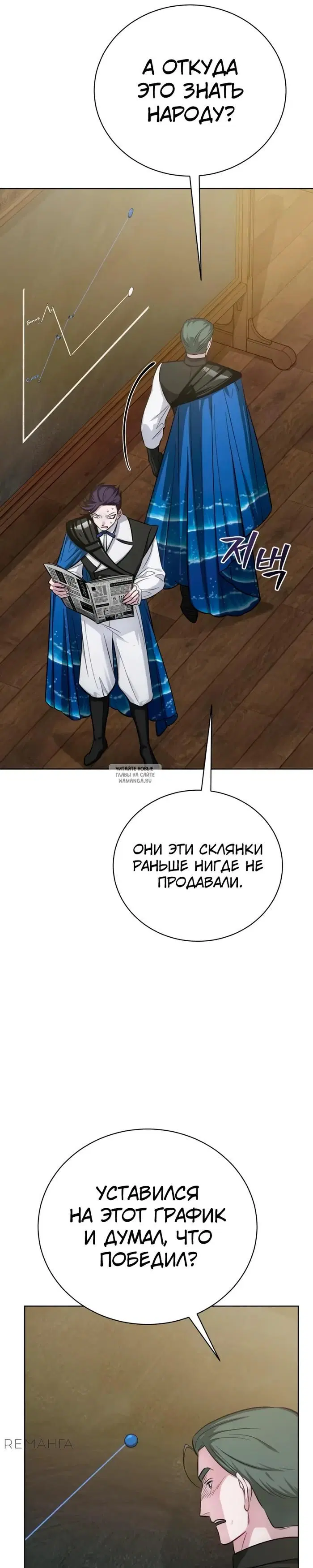 Page 30.000