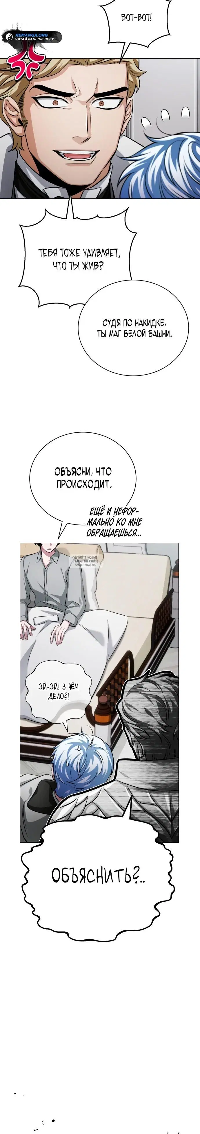 Page 30.000
