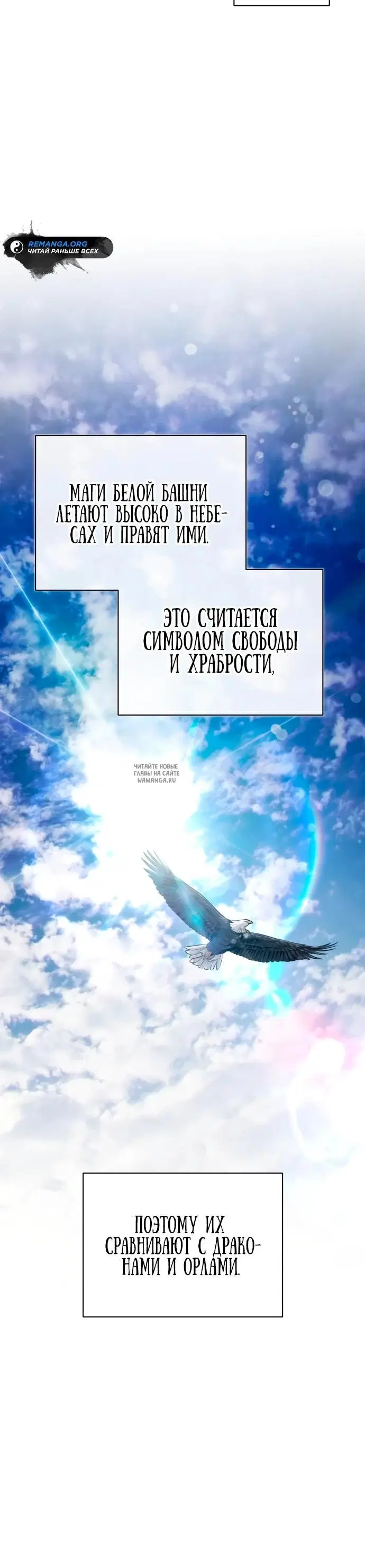 Page 30.000