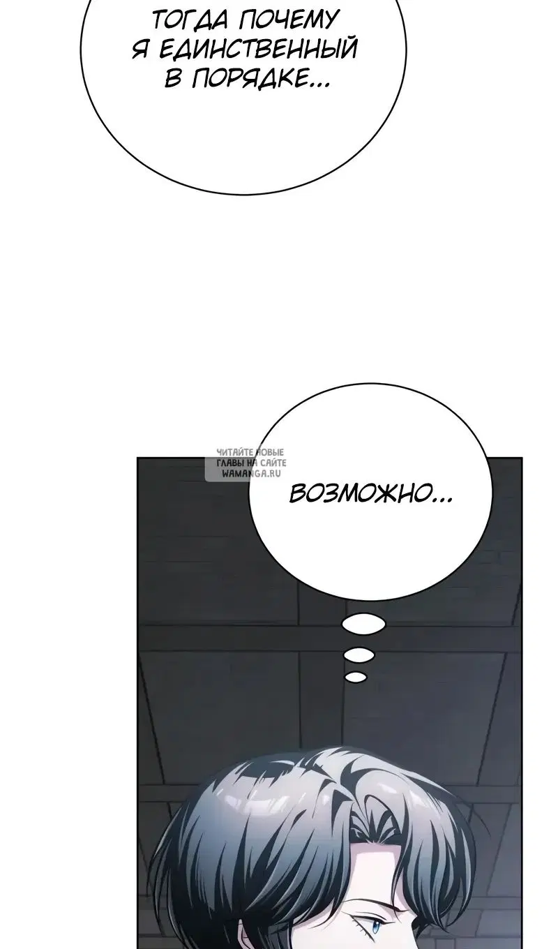 Page 30.000