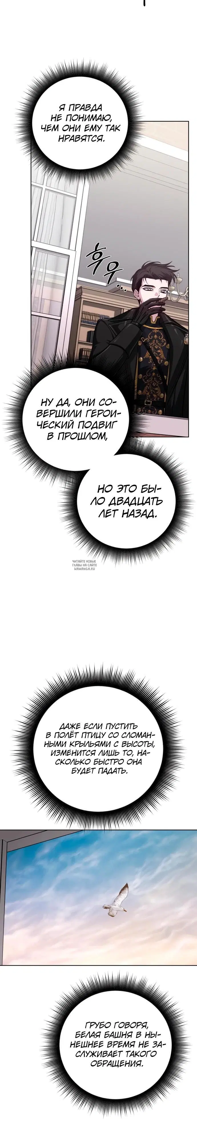 Page 31.000
