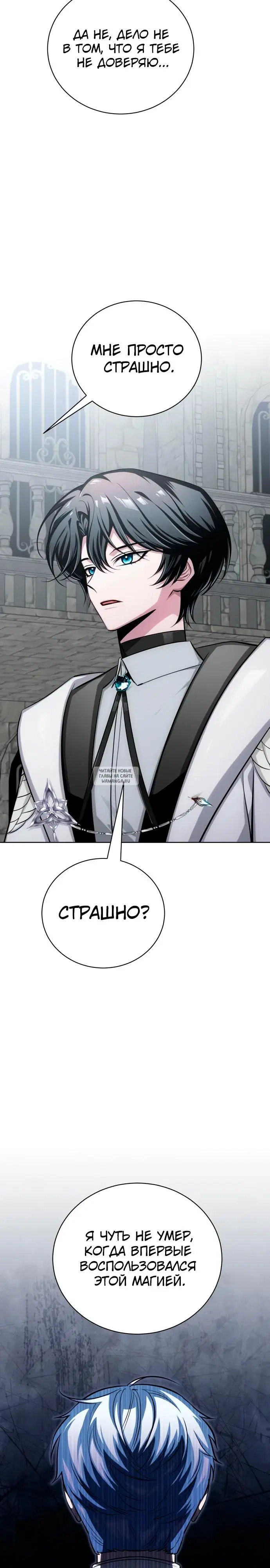 Page 31.000