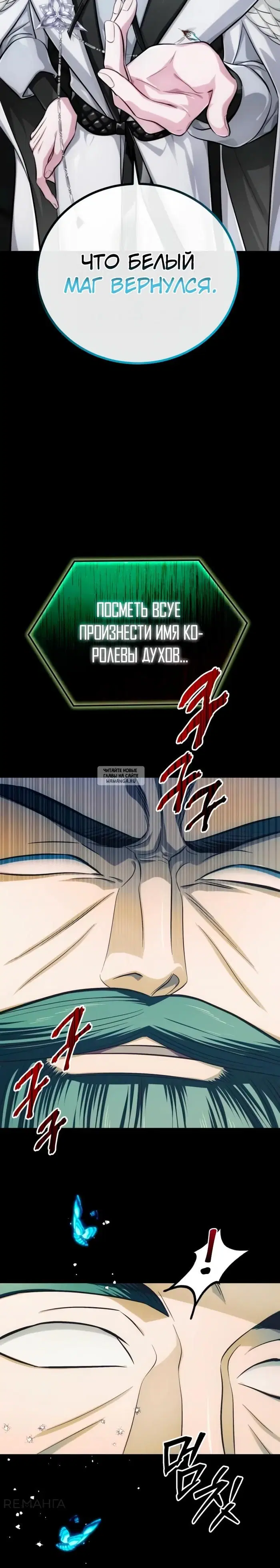 Page 31.000
