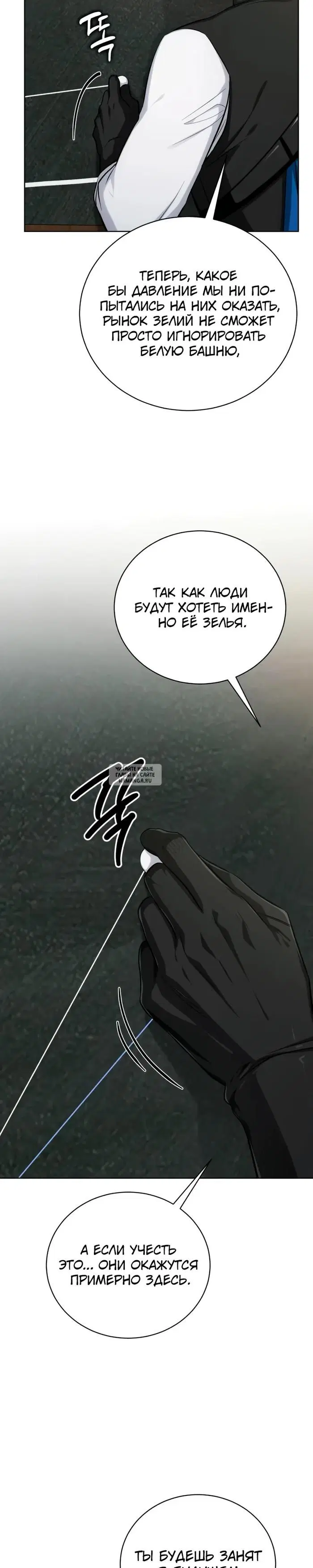 Page 31.000