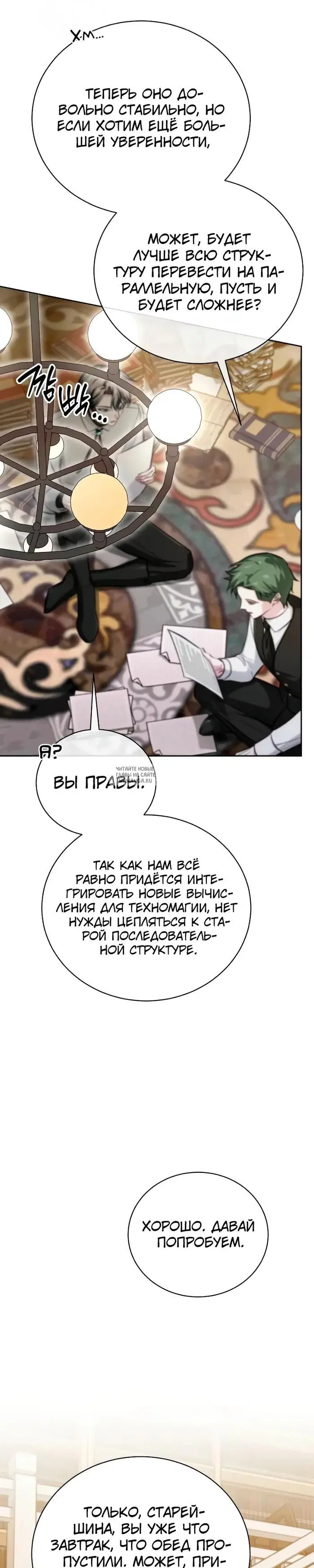 Page 31.000