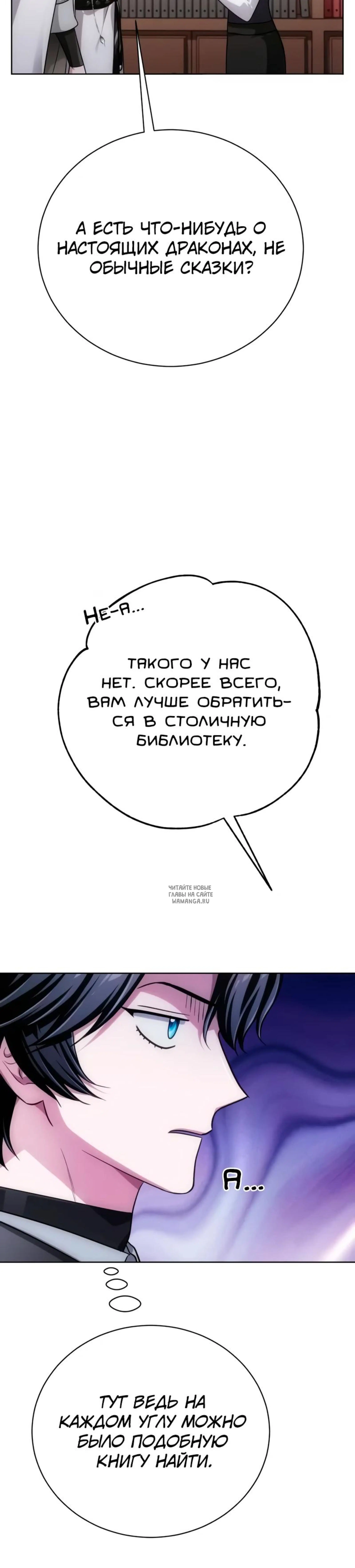 Page 31.000
