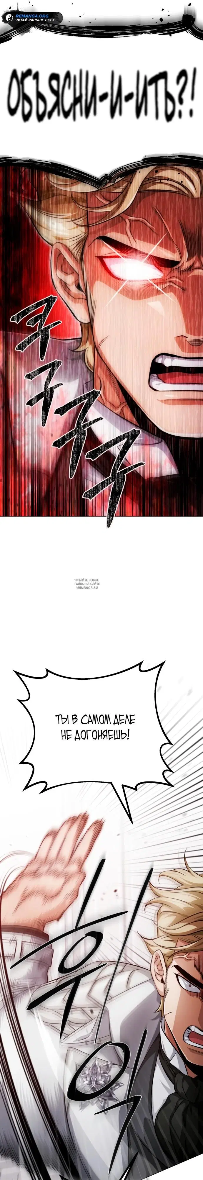 Page 31.000