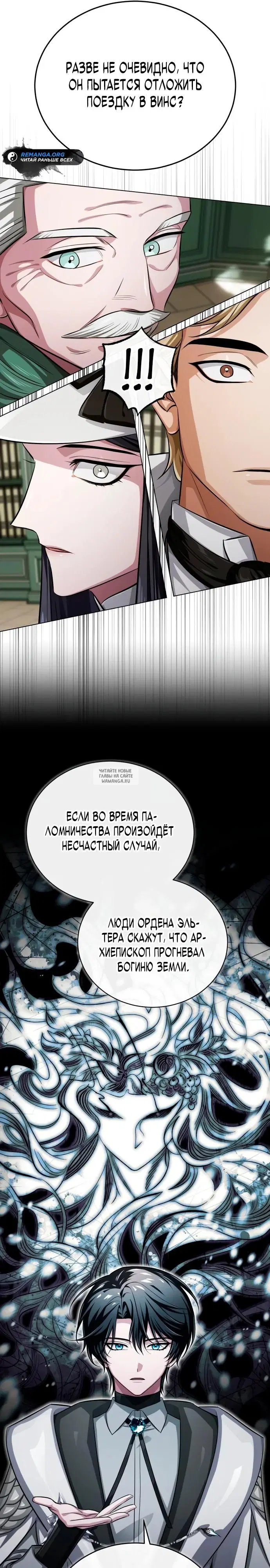 Page 31.000