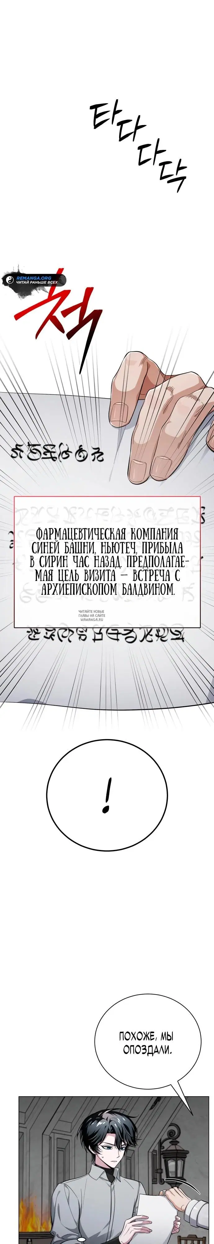 Page 31.000