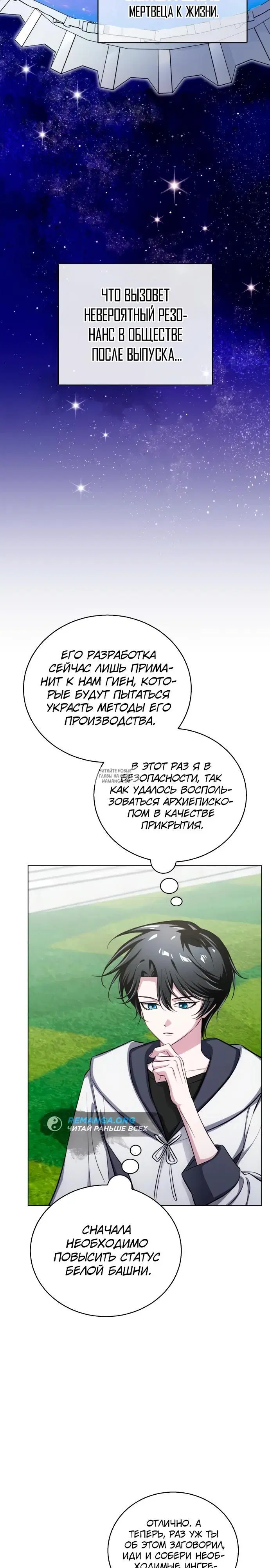 Page 31.000