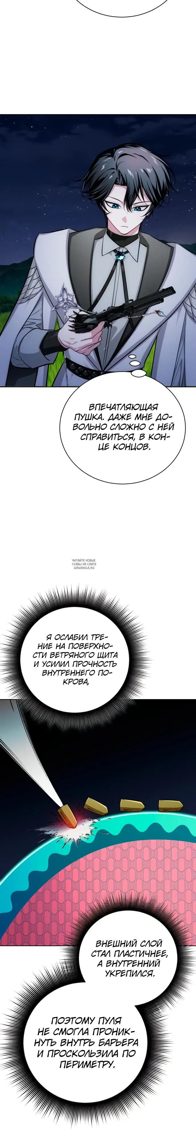 Page 31.000