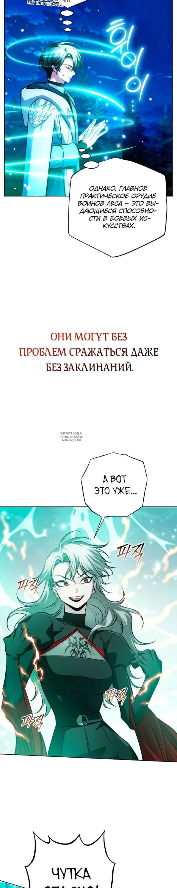 Page 31.000