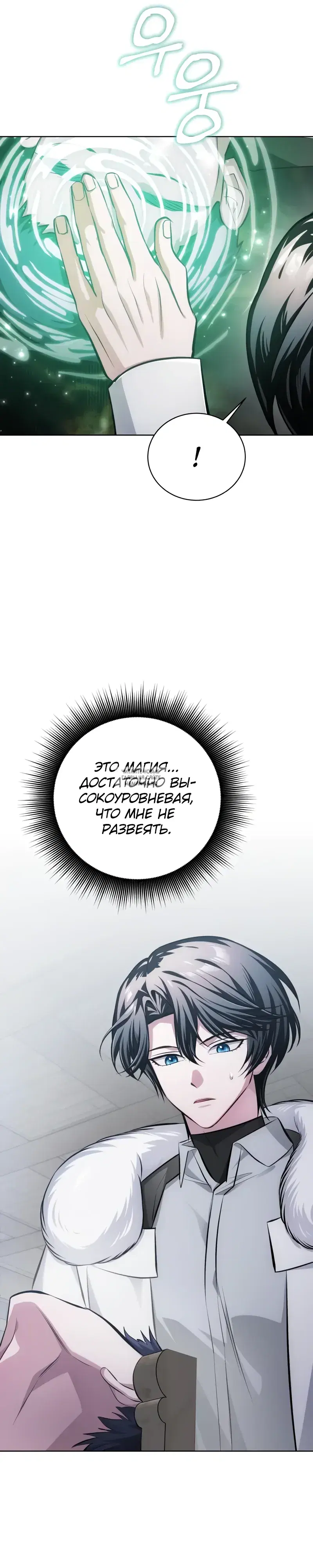 Page 31.000