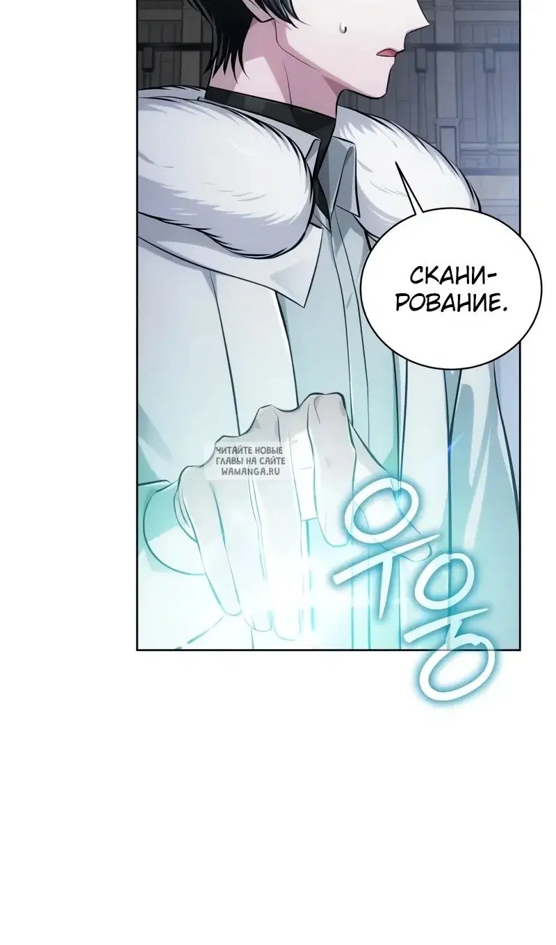 Page 31.000