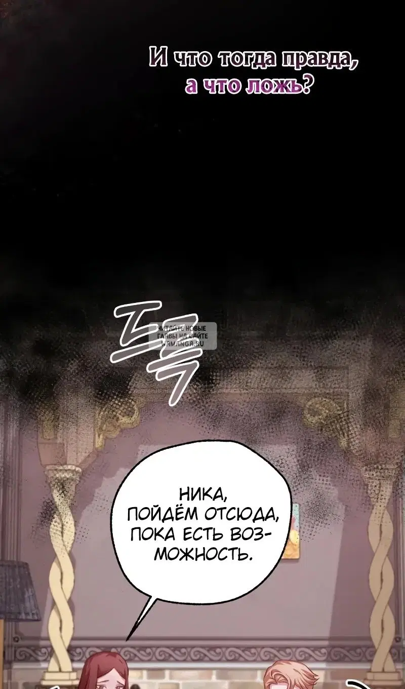 Page 31.000