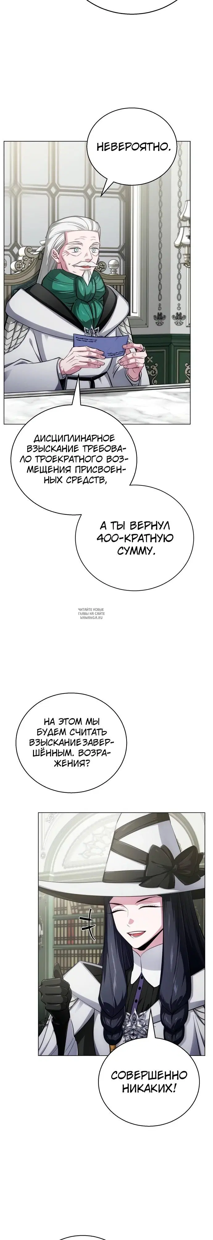 Page 3.000