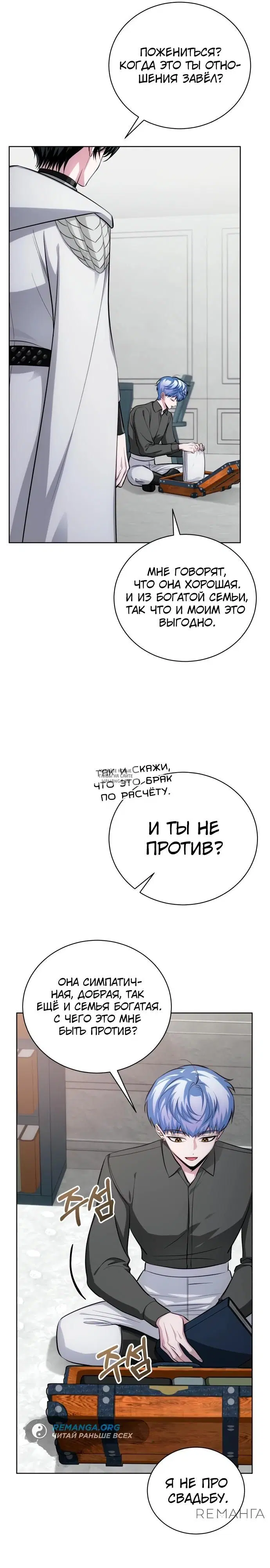 Page 3.000