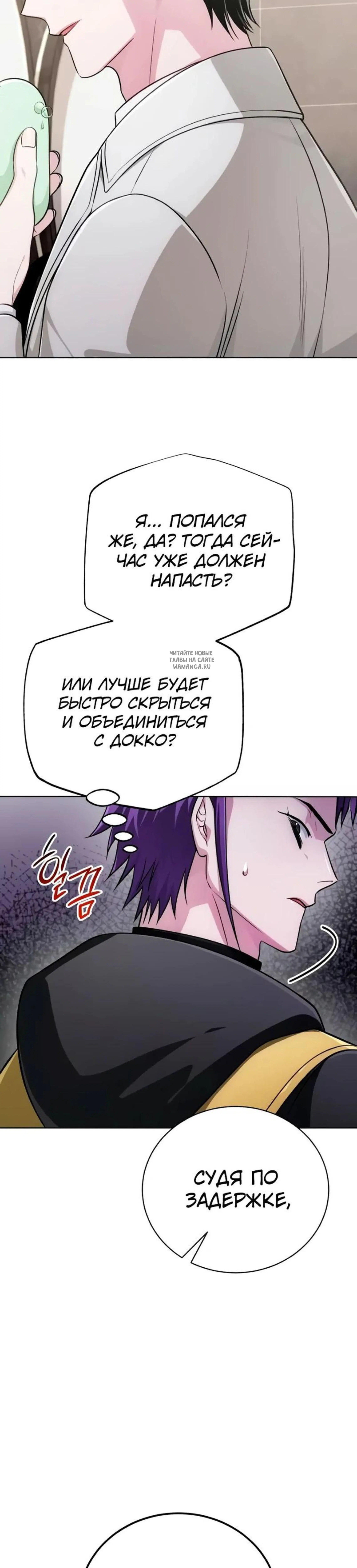 Page 3.001