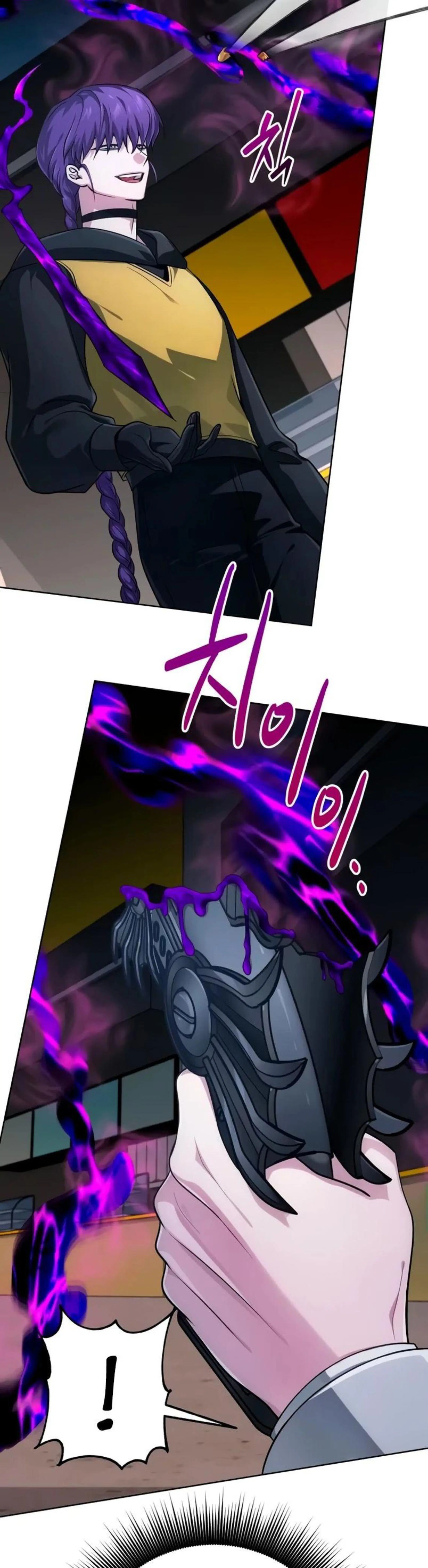 Page 3.002