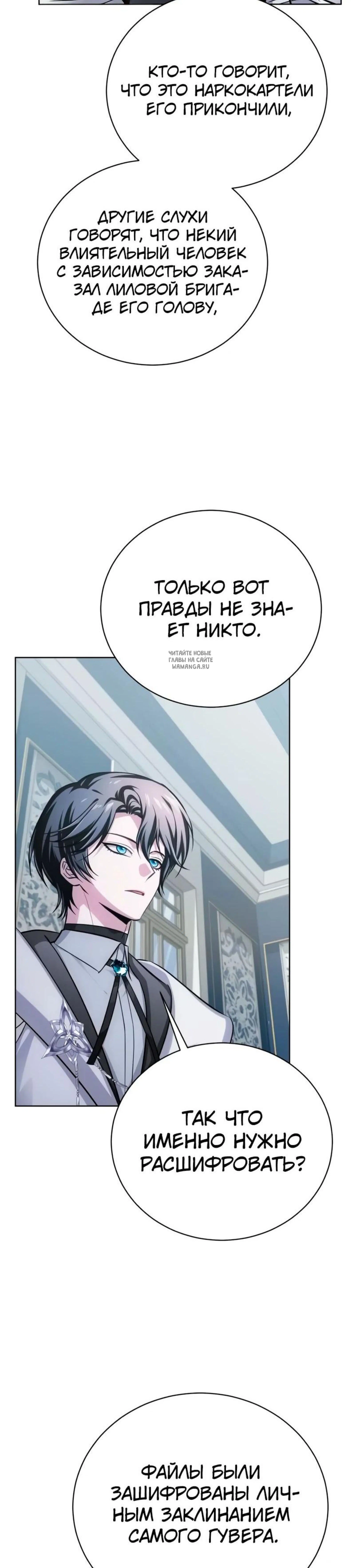 Page 3.001