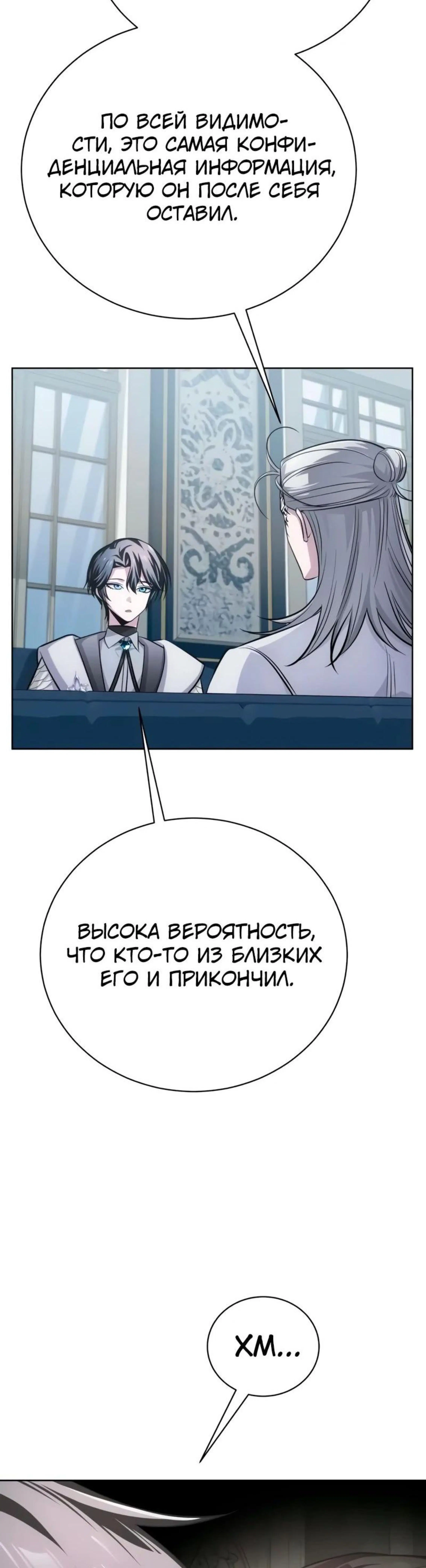 Page 3.002