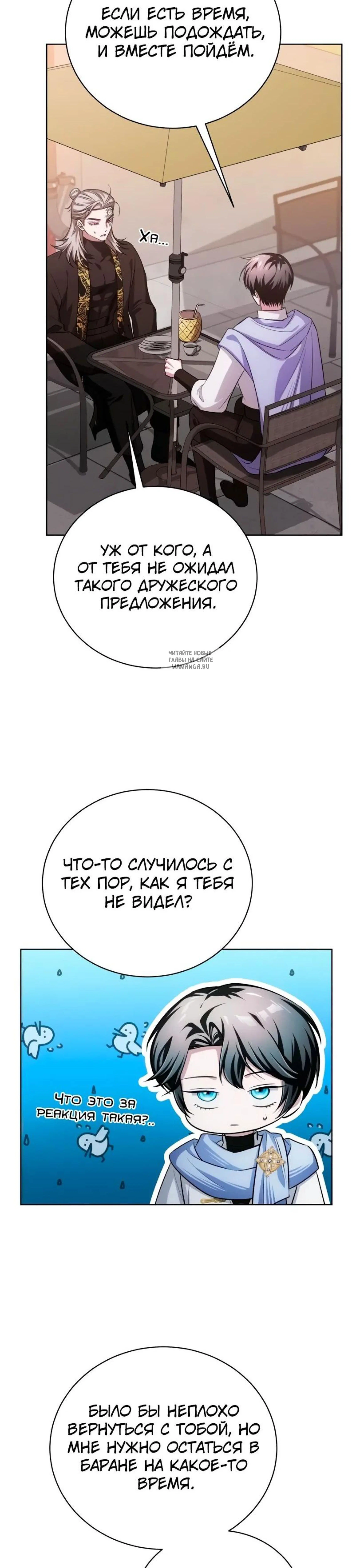 Page 3.001