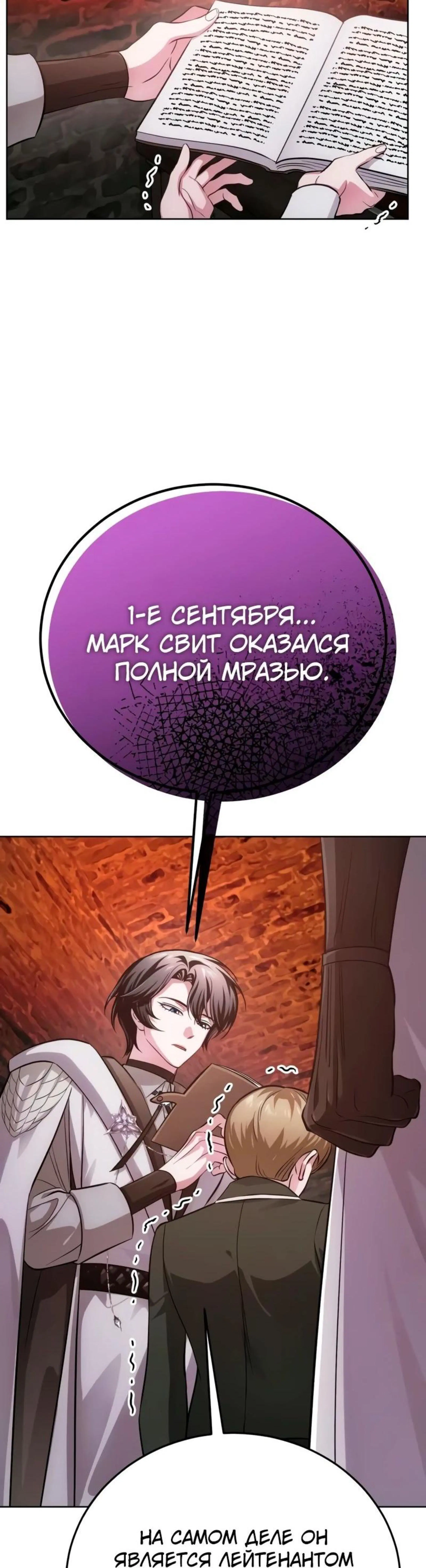 Page 3.002