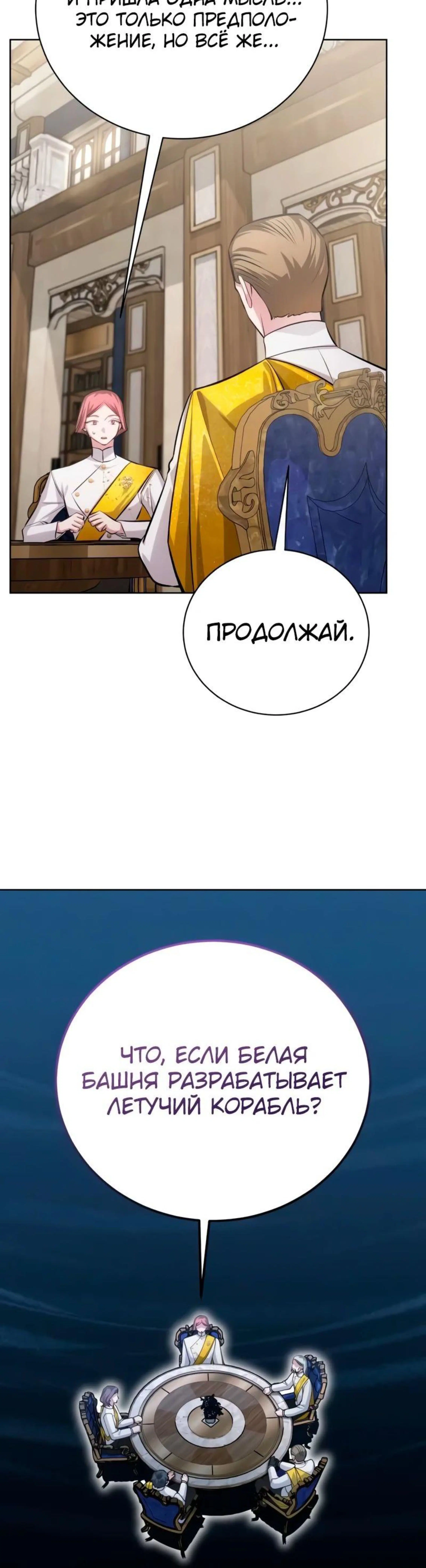 Page 3.002