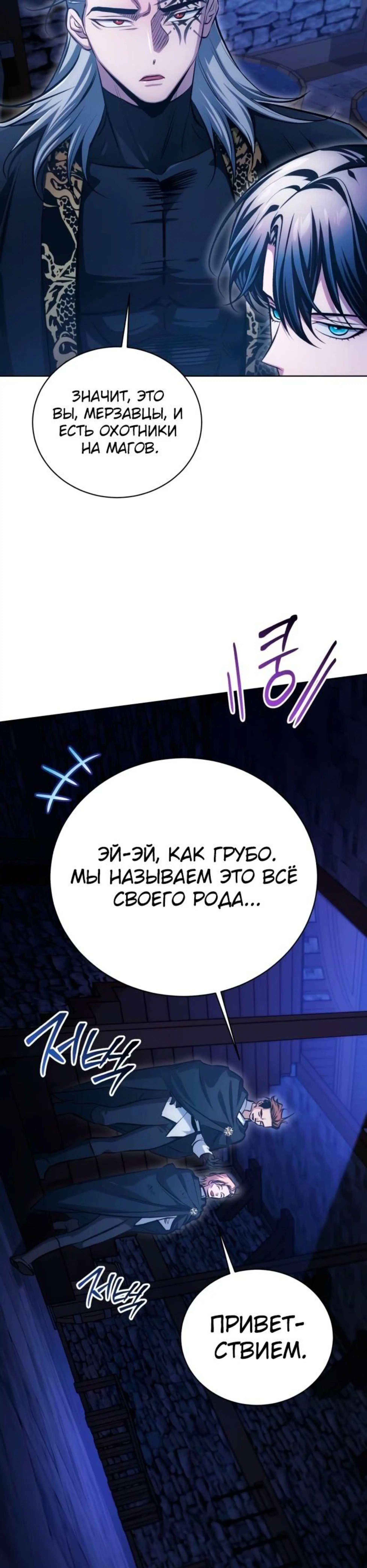 Page 3.002