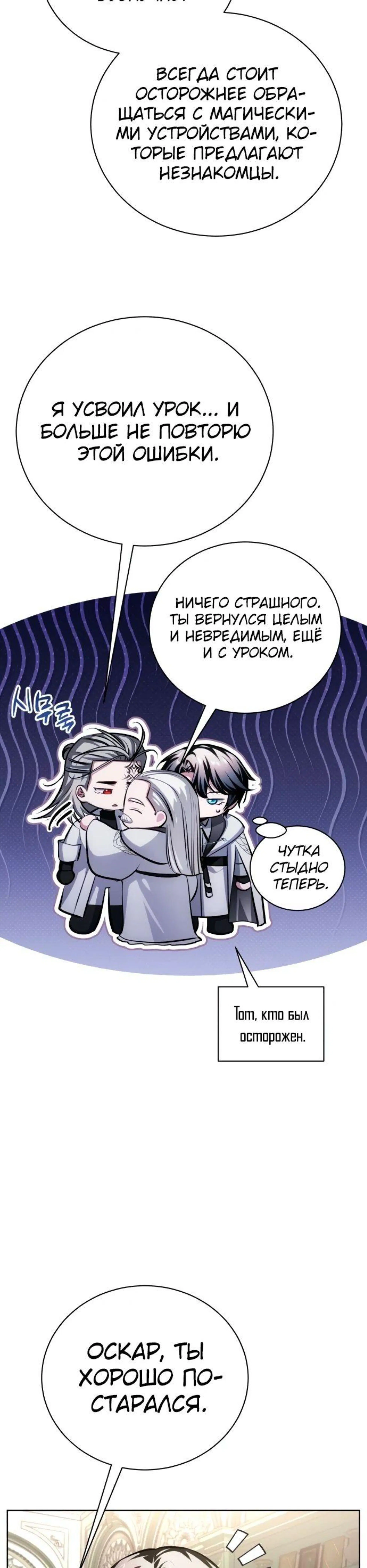 Page 3.002