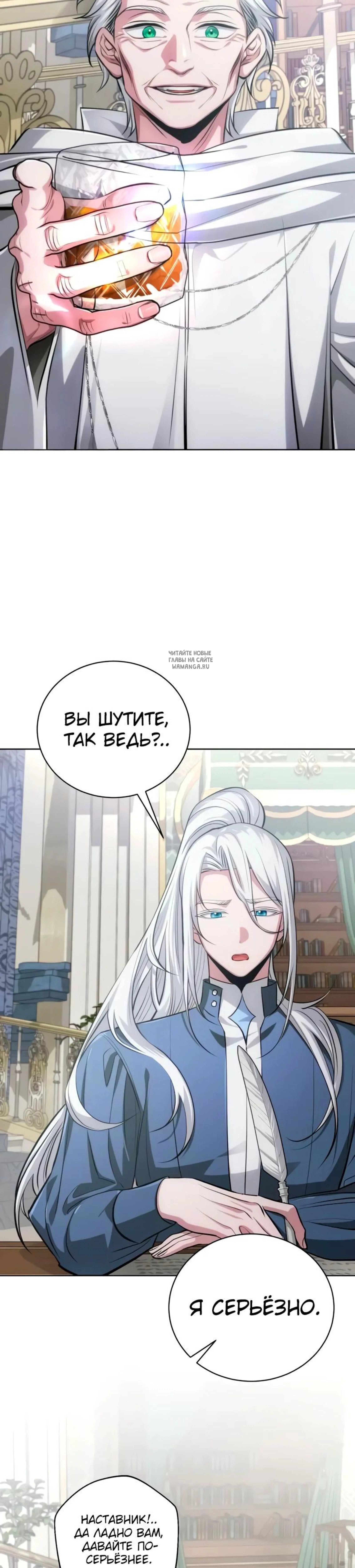 Page 3.001