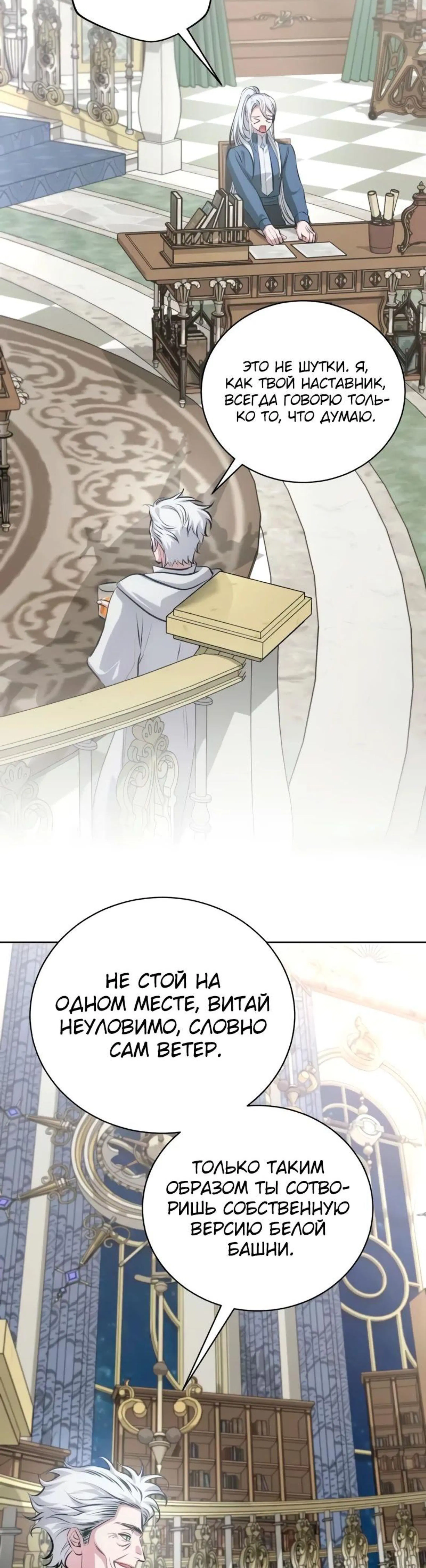 Page 3.002