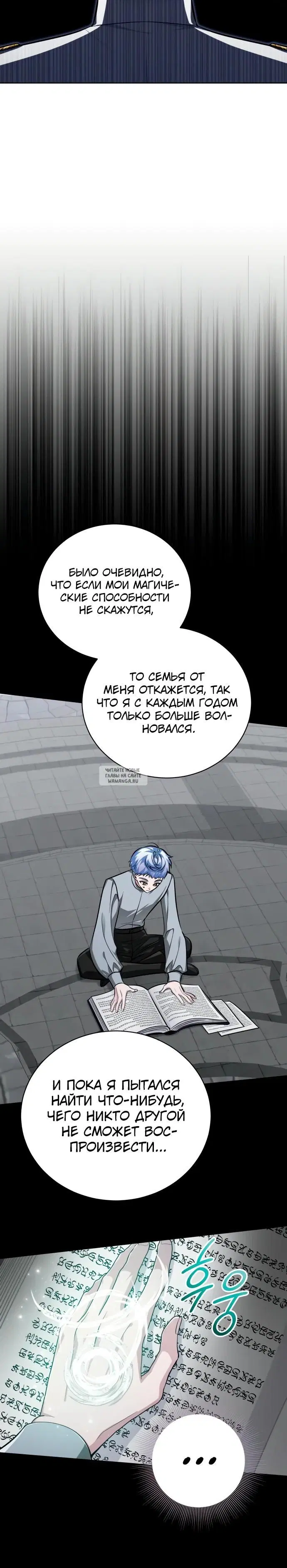 Page 32.000