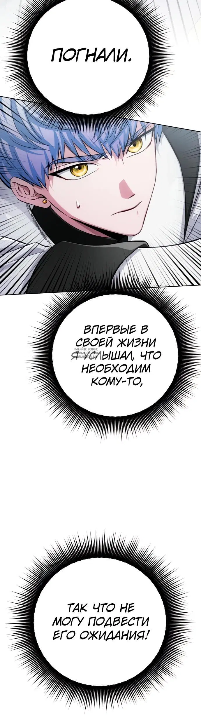 Page 32.000