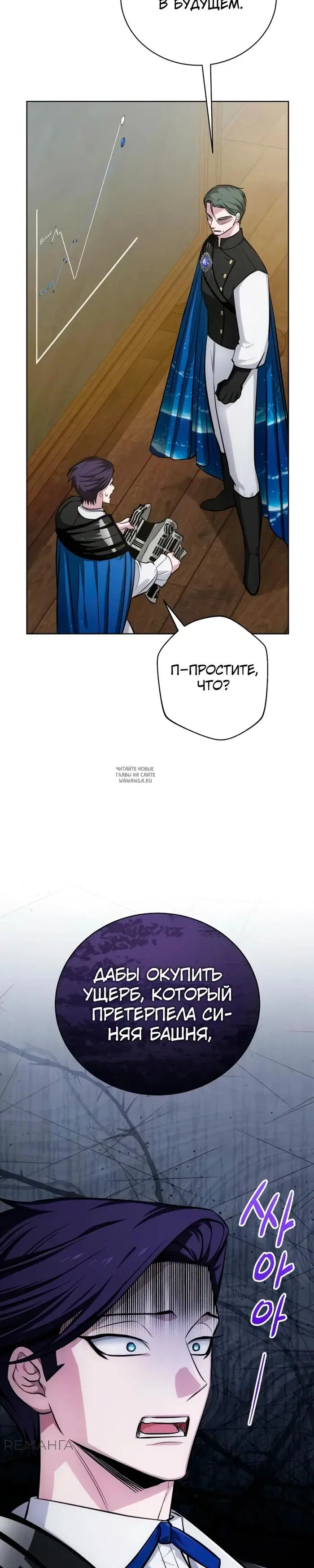 Page 32.000