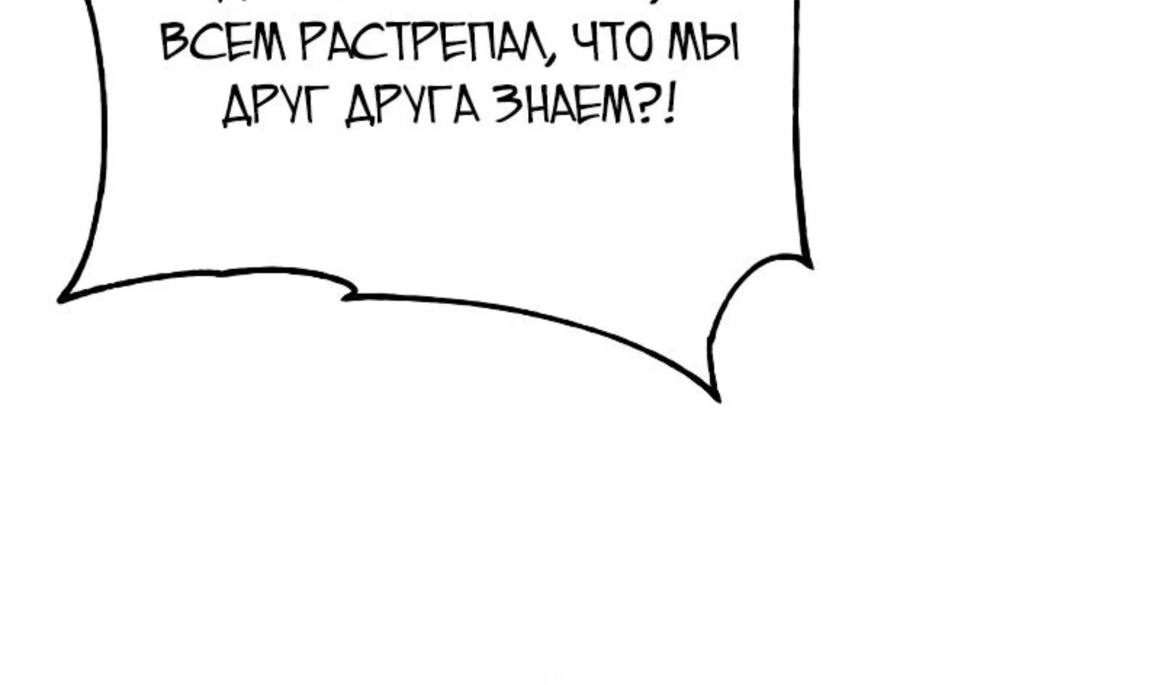 Page 32.001