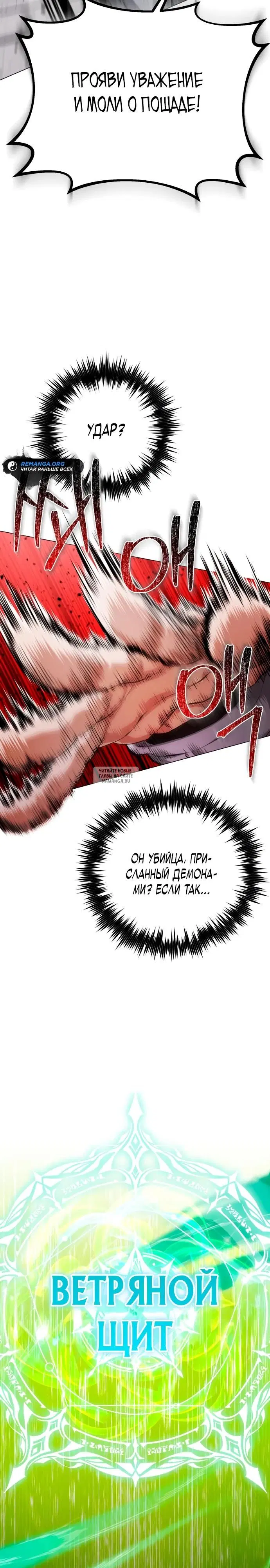 Page 32.000