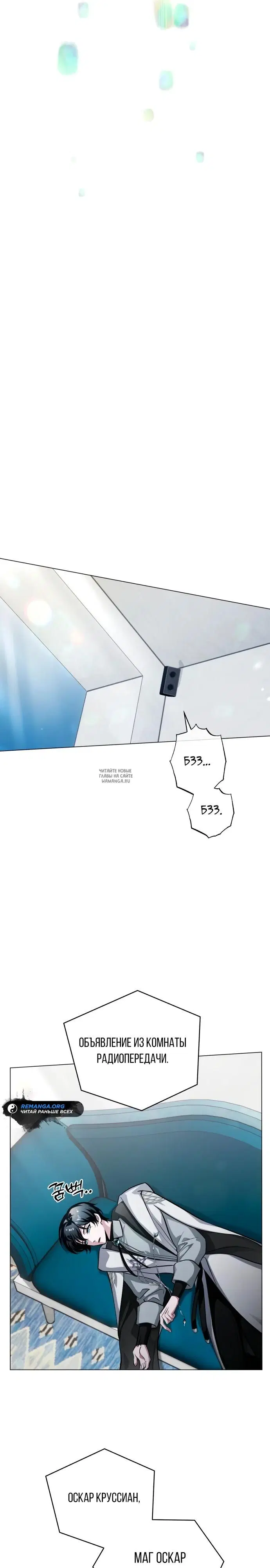 Page 32.000