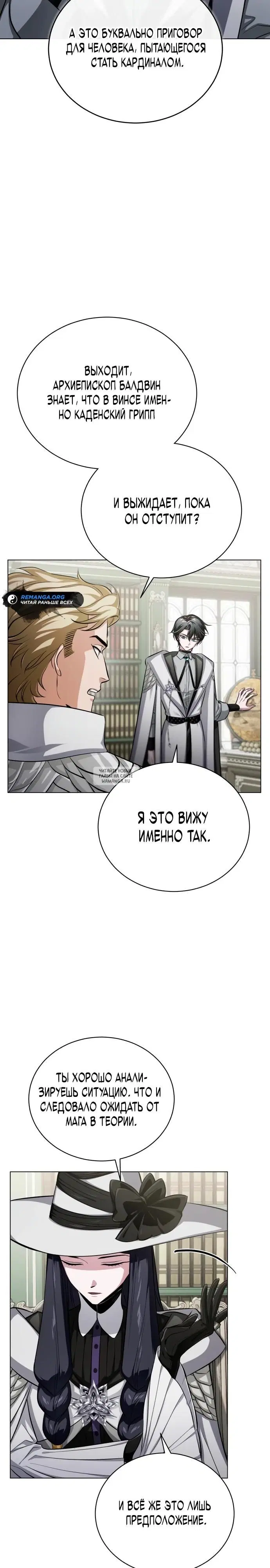 Page 32.000