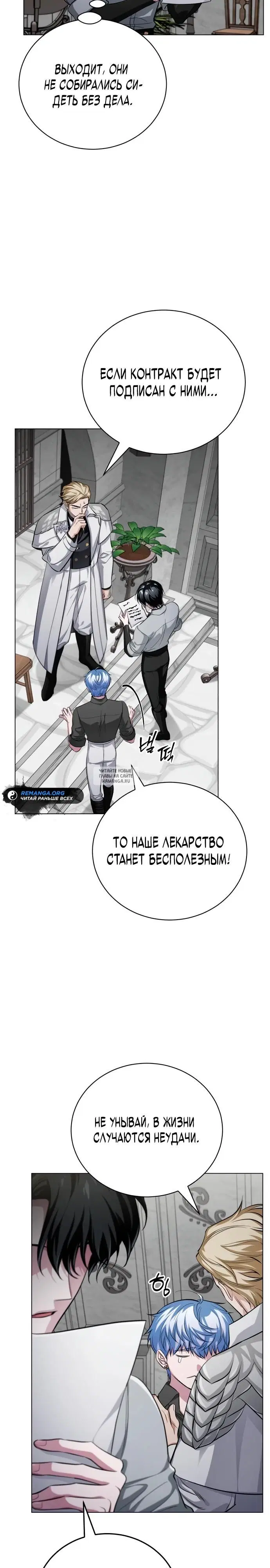 Page 32.000