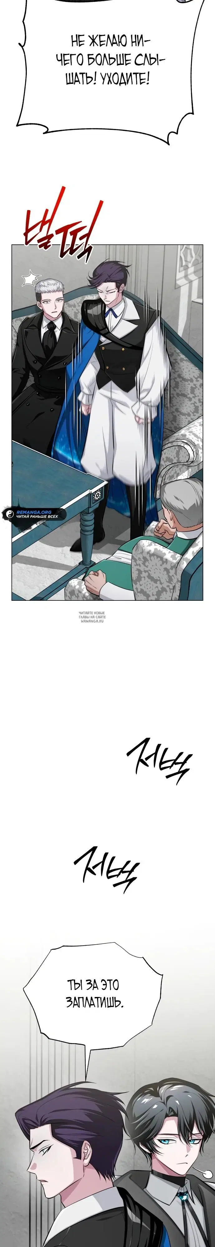 Page 32.000