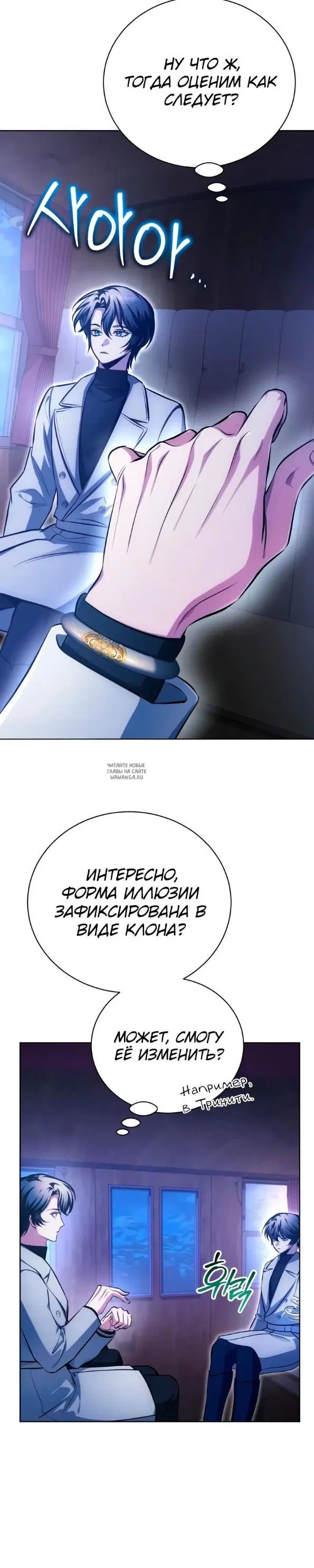 Page 32.000